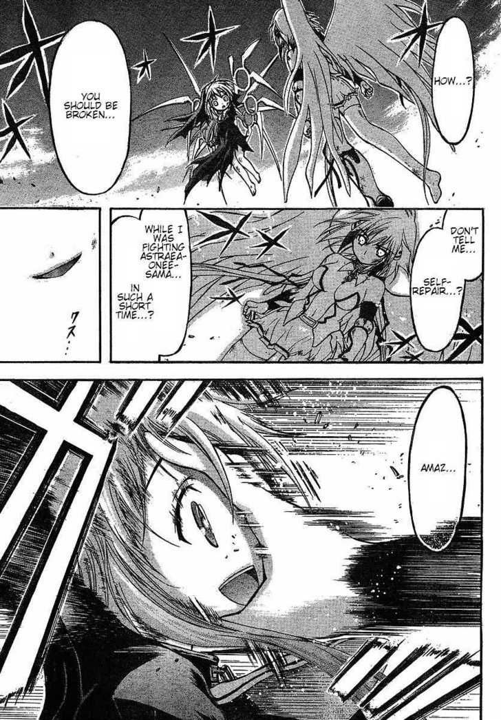 Sora No Otoshimono Chapter 31 page 19 - 