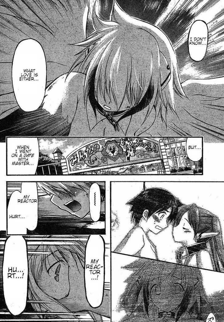 Sora No Otoshimono Chapter 31 page 23 - 