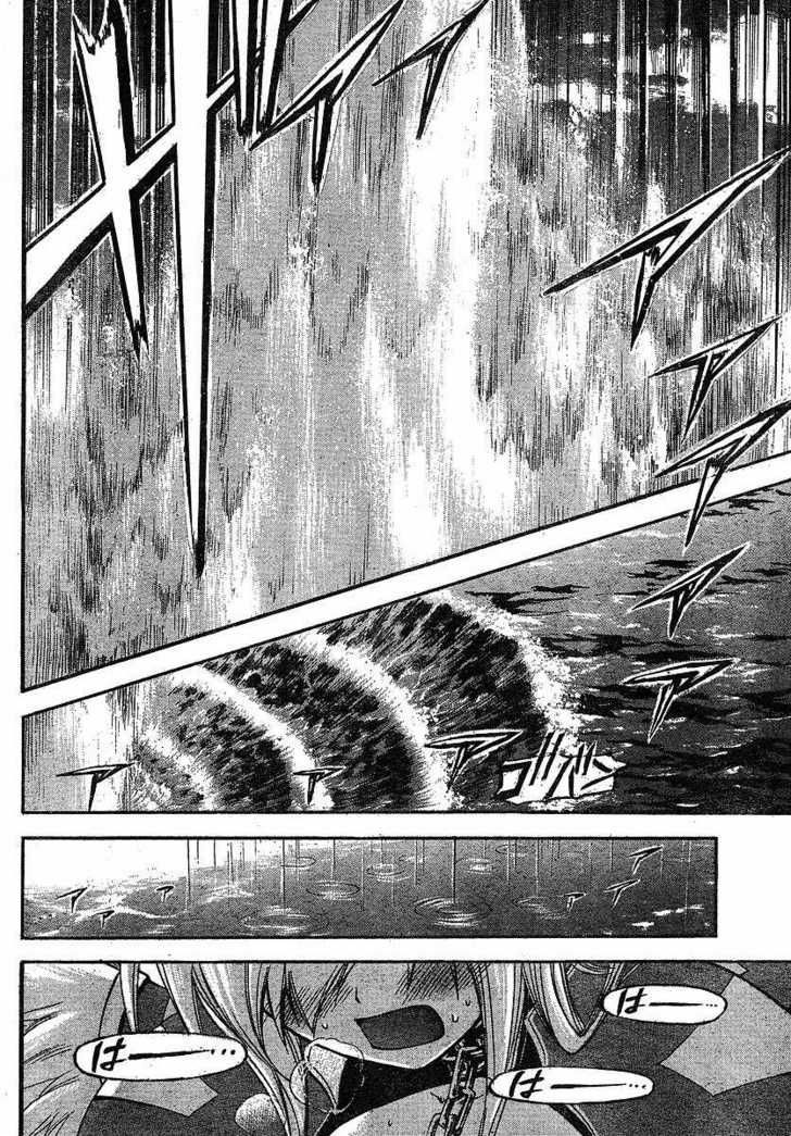 Sora No Otoshimono Chapter 31 page 28 - 