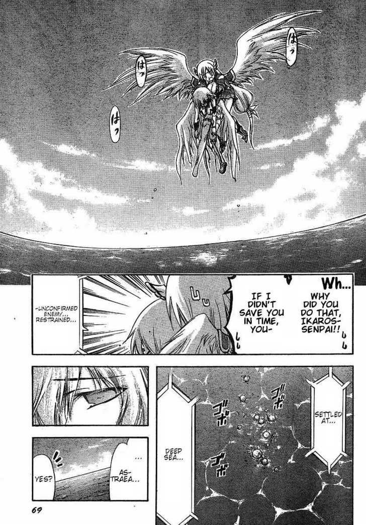 Sora No Otoshimono Chapter 31 page 29 - 