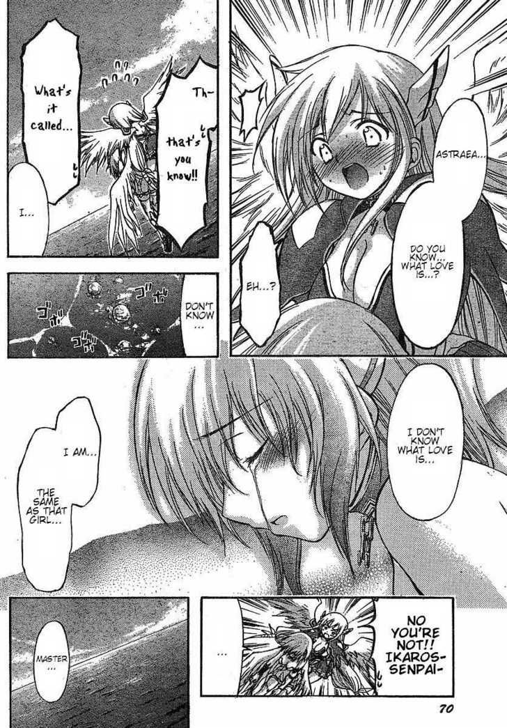 Sora No Otoshimono Chapter 31 page 30 - 