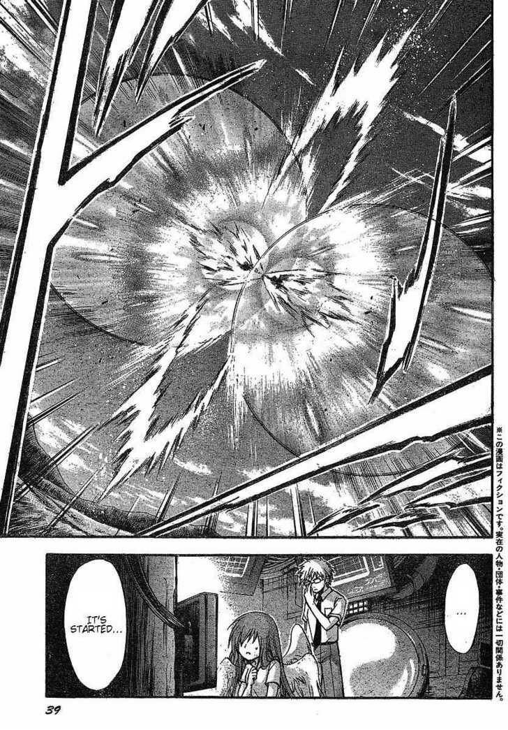 Sora No Otoshimono Chapter 31 page 4 - 
