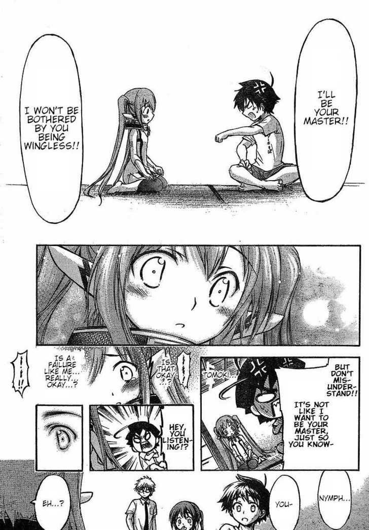 Sora No Otoshimono Chapter 31 page 35 - 