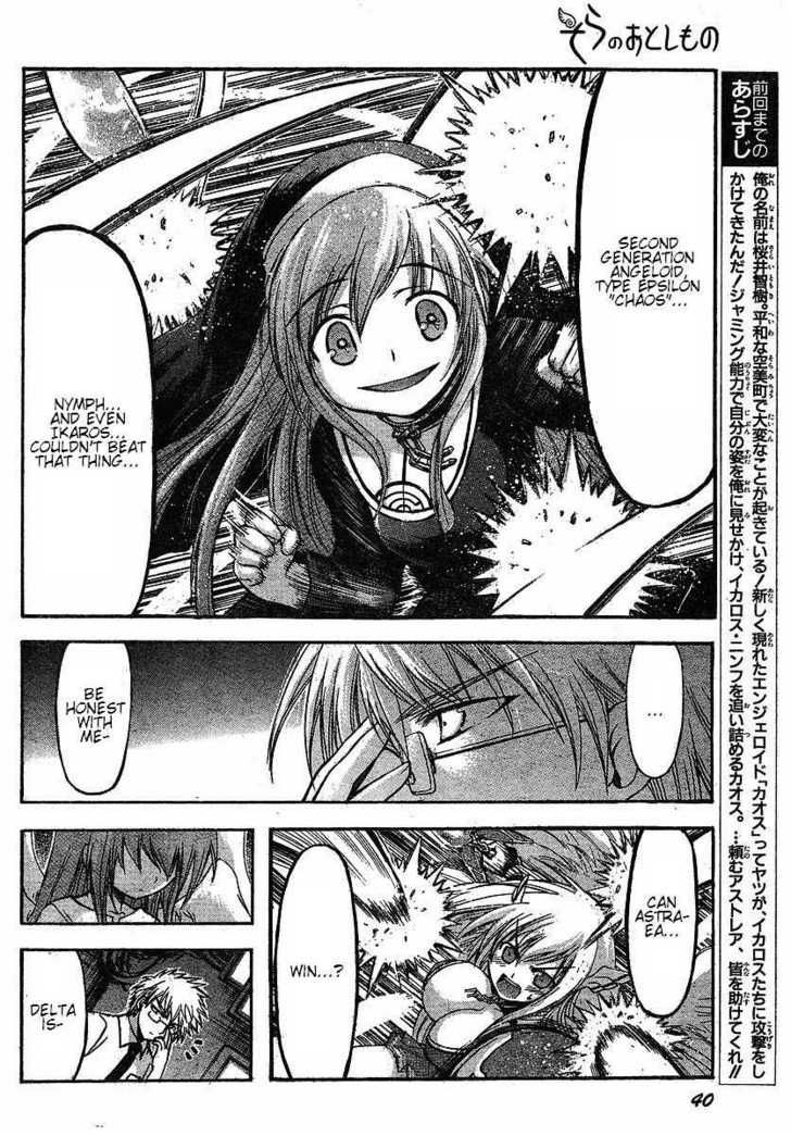 Sora No Otoshimono Chapter 31 page 5 - 