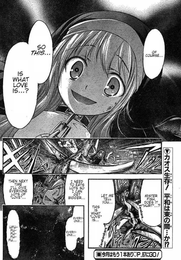 Sora No Otoshimono Chapter 31 page 41 - 