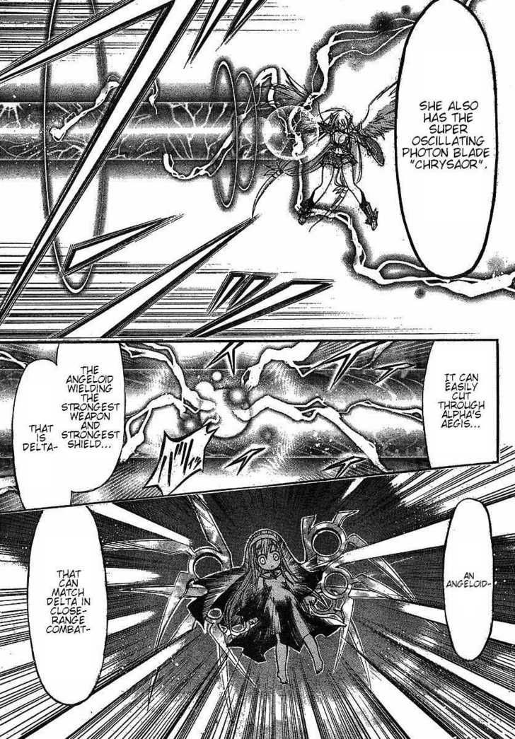 Sora No Otoshimono Chapter 31 page 9 - 