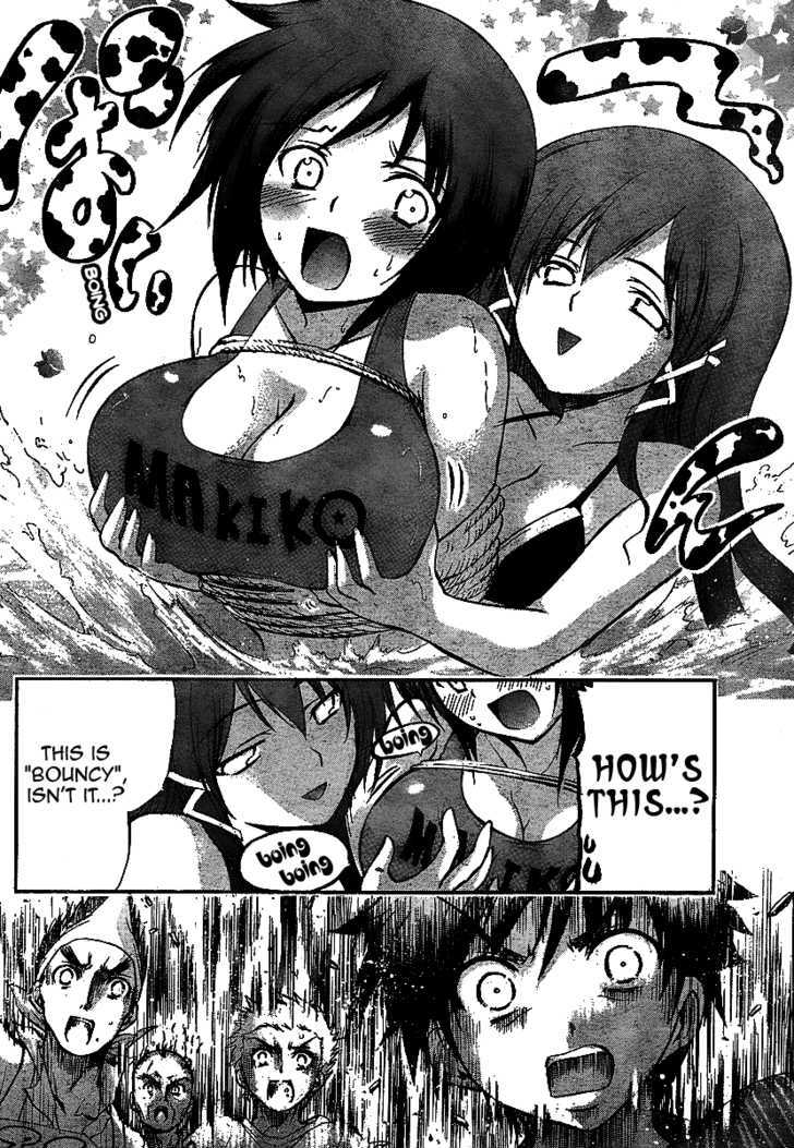 Sora No Otoshimono Chapter 32 page 12 - 