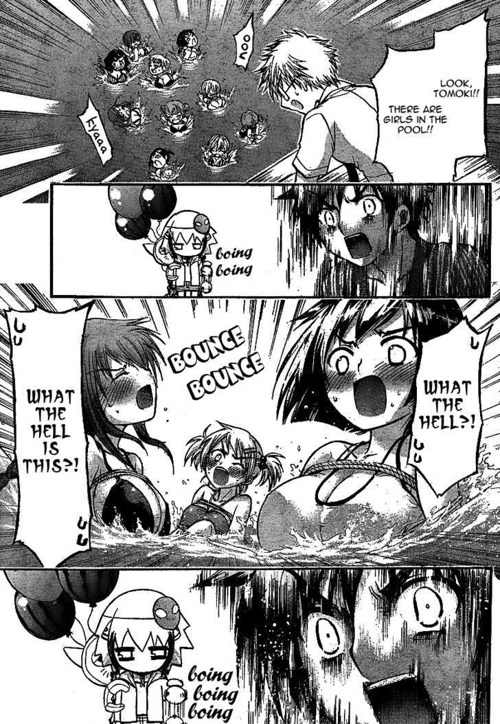Sora No Otoshimono Chapter 32 page 13 - 