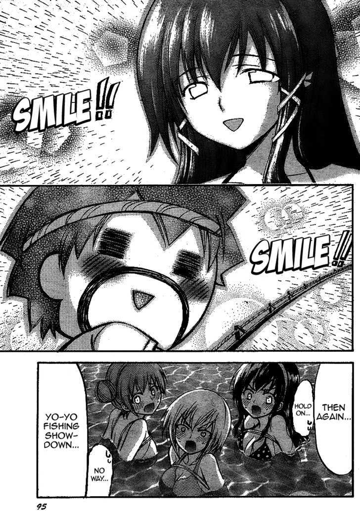 Sora No Otoshimono Chapter 32 page 15 - 