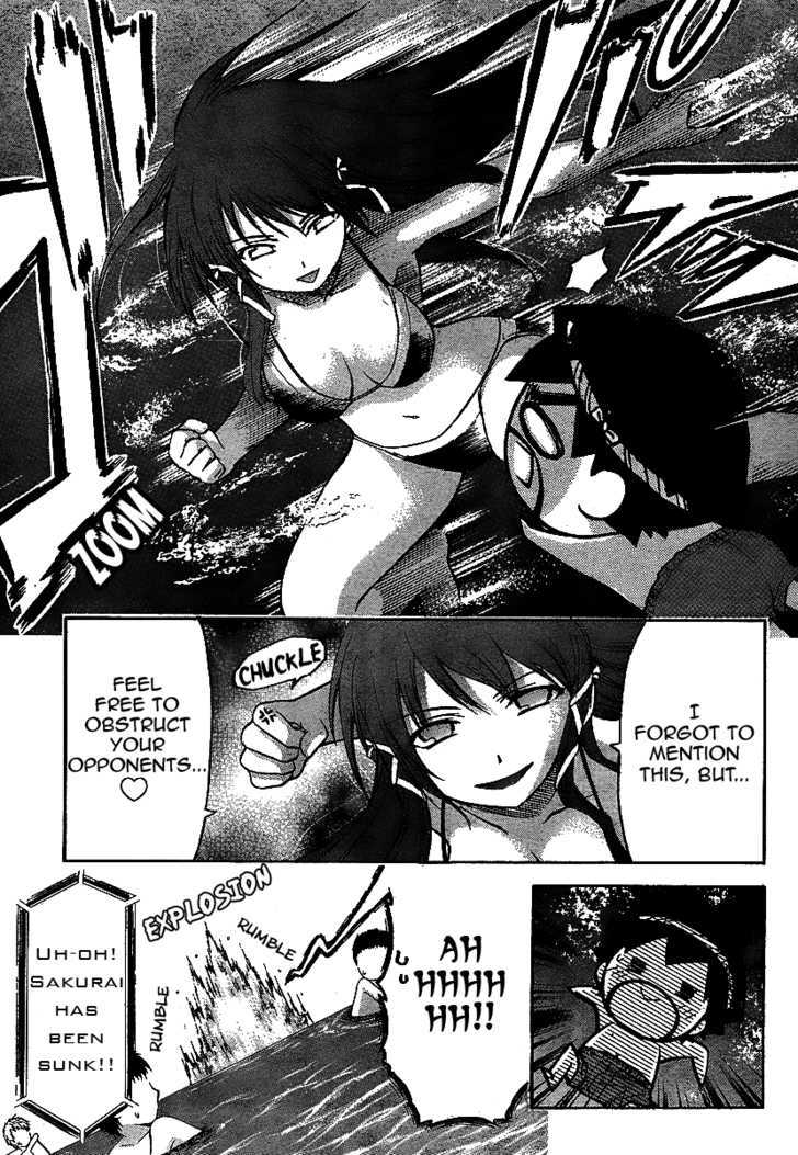 Sora No Otoshimono Chapter 32 page 20 - 