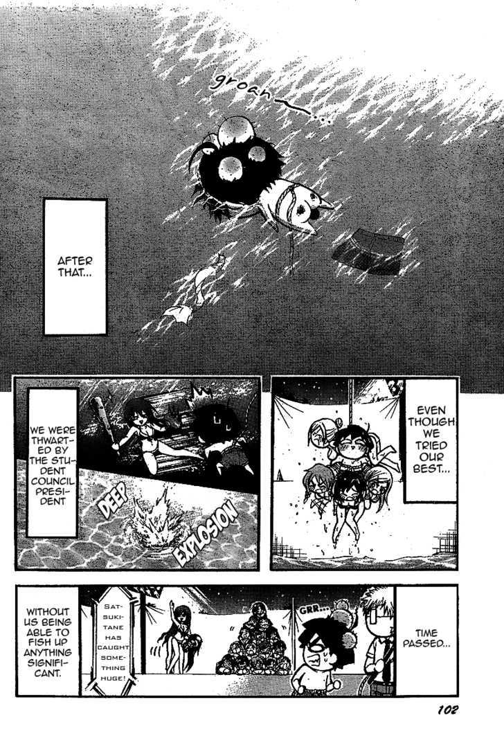 Sora No Otoshimono Chapter 32 page 21 - 