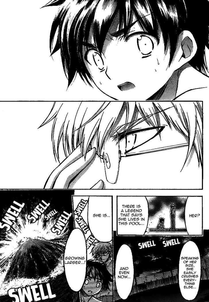 Sora No Otoshimono Chapter 32 page 24 - 