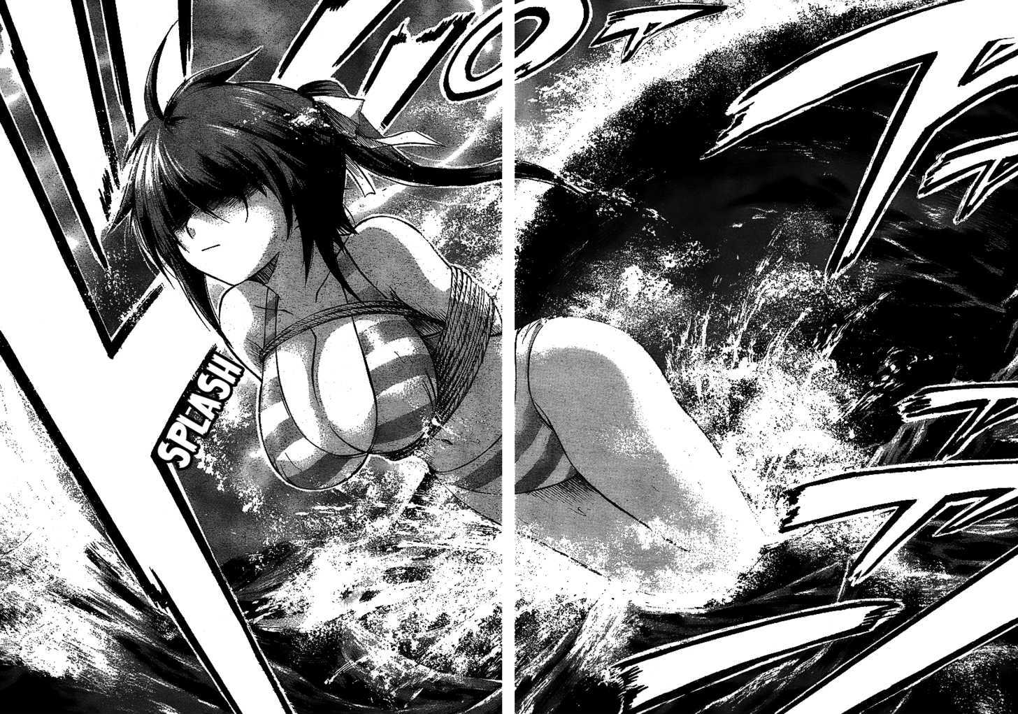 Sora No Otoshimono Chapter 32 page 25 - 