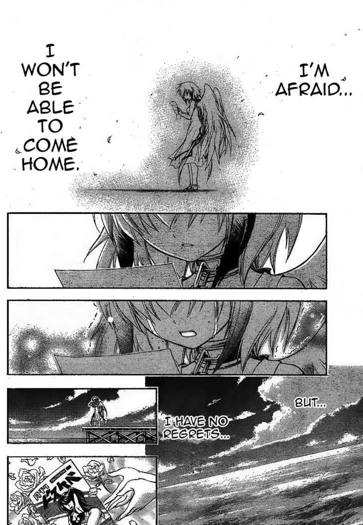 Sora No Otoshimono Chapter 32 page 32 - 