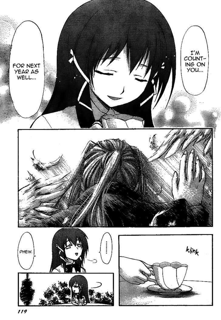 Sora No Otoshimono Chapter 32 page 36 - 
