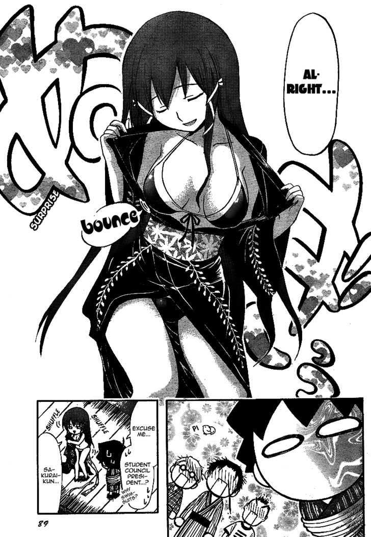 Sora No Otoshimono Chapter 32 page 9 - 