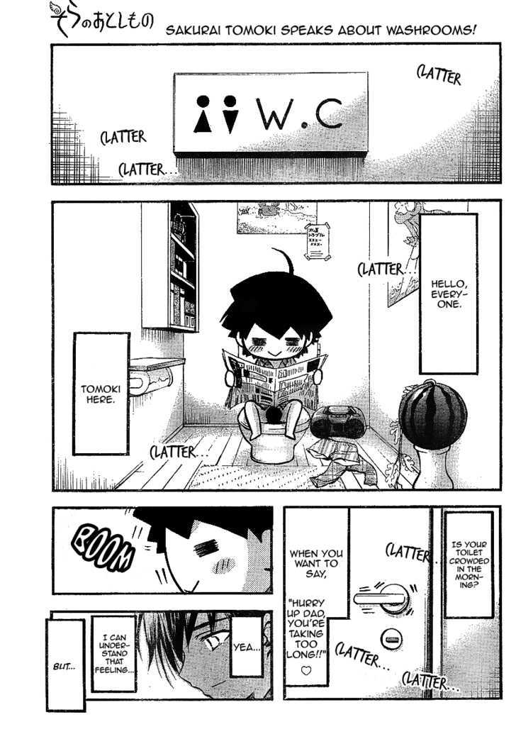 Sora No Otoshimono Chapter 33 page 1 - 