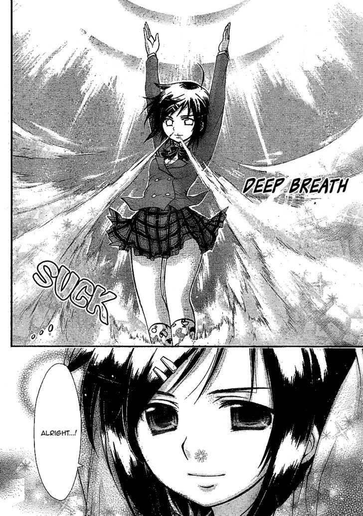 Sora No Otoshimono Chapter 33 page 12 - 