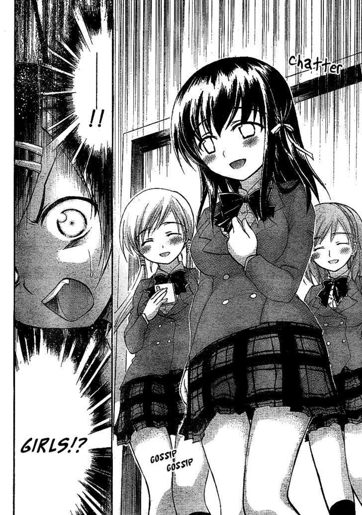 Sora No Otoshimono Chapter 33 page 14 - 