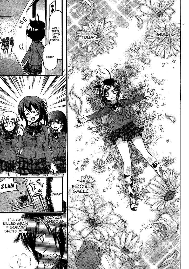 Sora No Otoshimono Chapter 33 page 17 - 