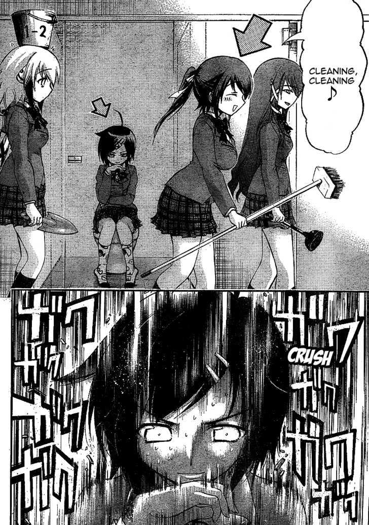 Sora No Otoshimono Chapter 33 page 18 - 