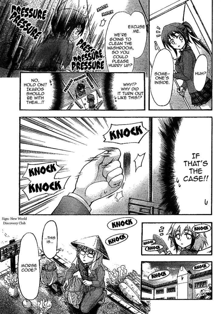 Sora No Otoshimono Chapter 33 page 19 - 