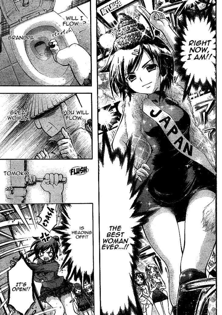 Sora No Otoshimono Chapter 33 page 29 - 