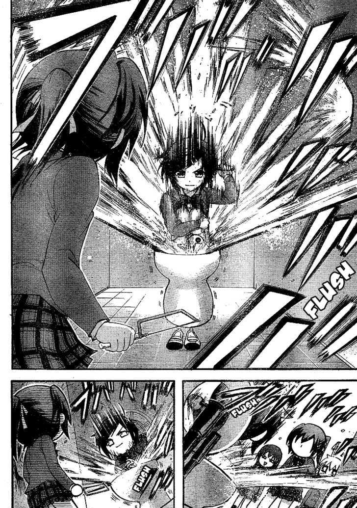 Sora No Otoshimono Chapter 33 page 30 - 