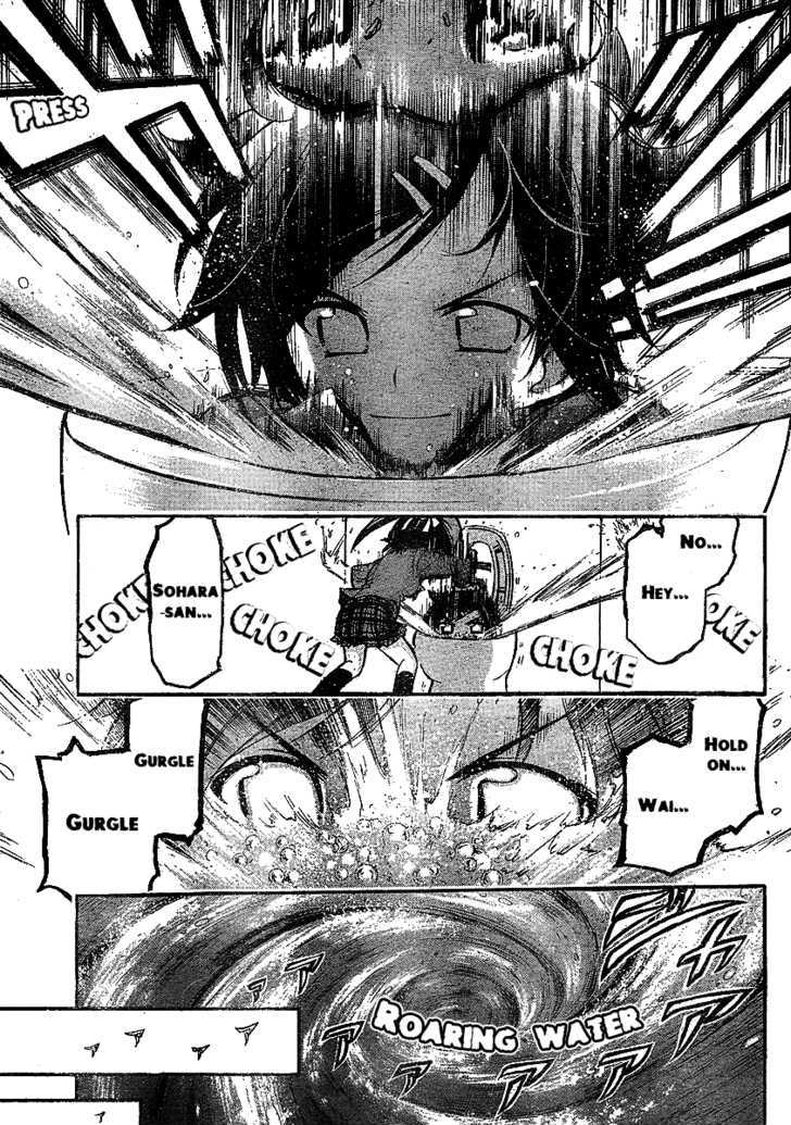 Sora No Otoshimono Chapter 33 page 31 - 