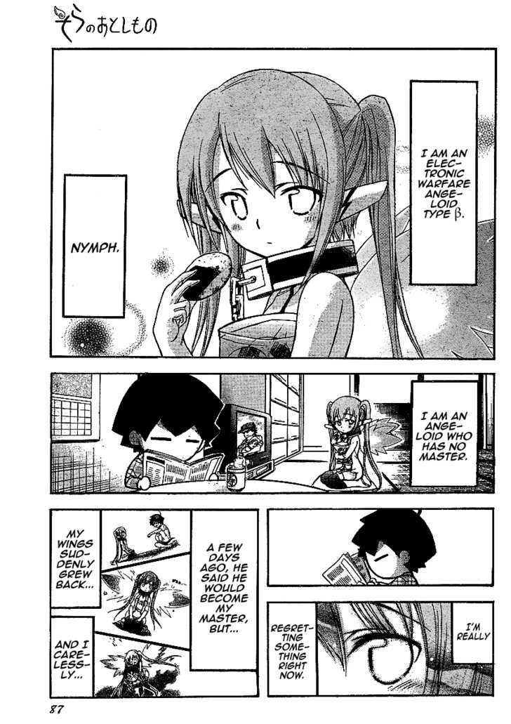 Sora No Otoshimono Chapter 34 page 1 - 