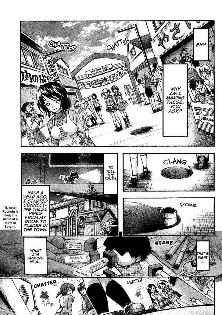 Sora No Otoshimono Chapter 34 page 11 - 