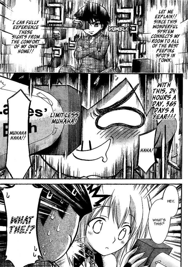 Sora No Otoshimono Chapter 34 page 14 - 