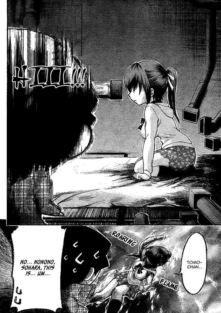 Sora No Otoshimono Chapter 34 page 19 - 
