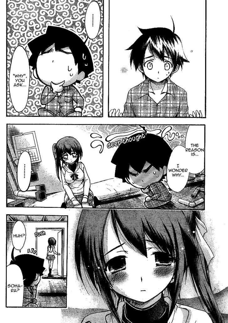 Sora No Otoshimono Chapter 34 page 23 - 