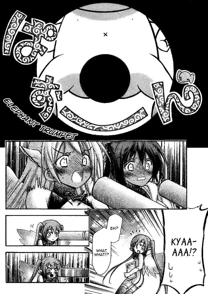Sora No Otoshimono Chapter 34 page 29 - 