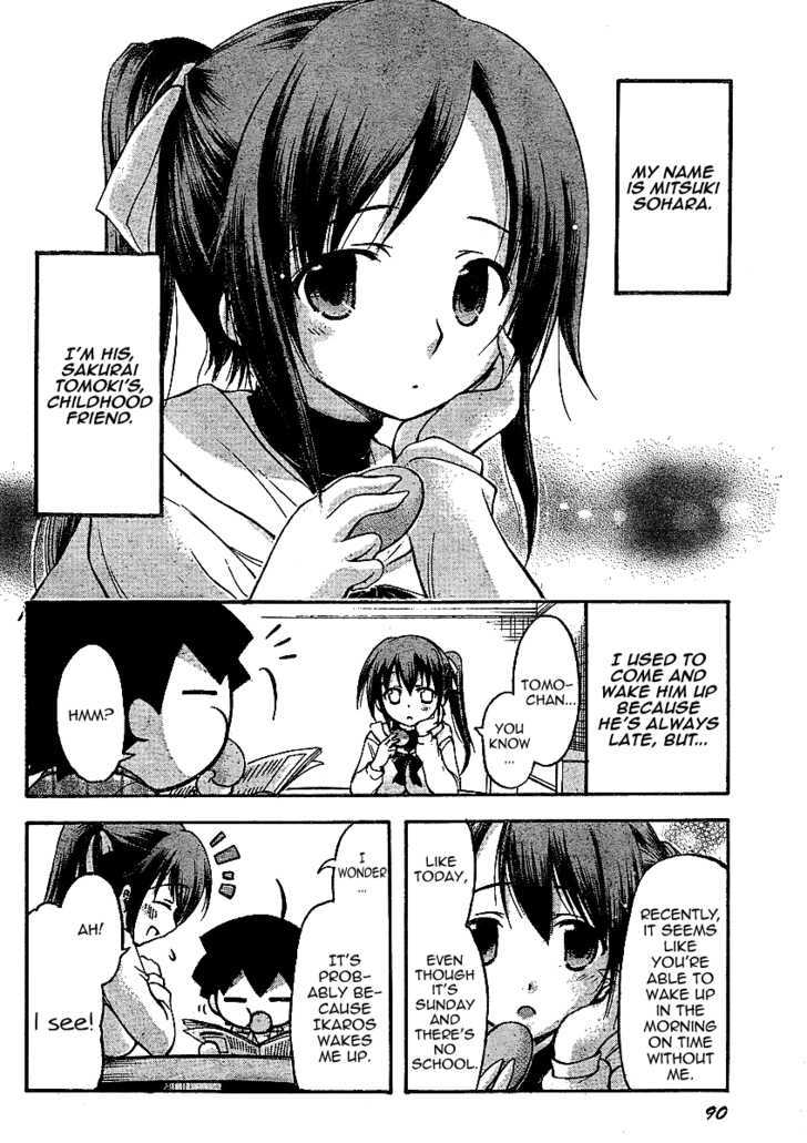 Sora No Otoshimono Chapter 34 page 4 - 
