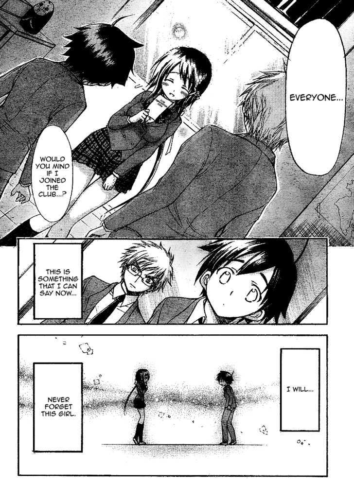 Sora No Otoshimono Chapter 34 page 42 - 