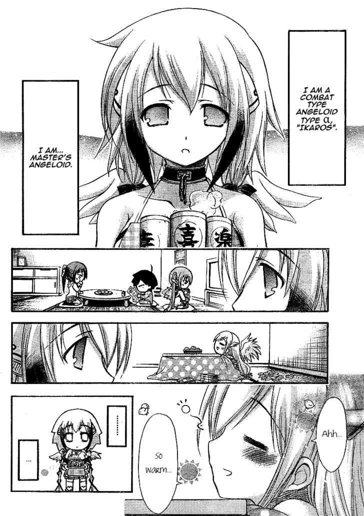 Sora No Otoshimono Chapter 34 page 6 - 