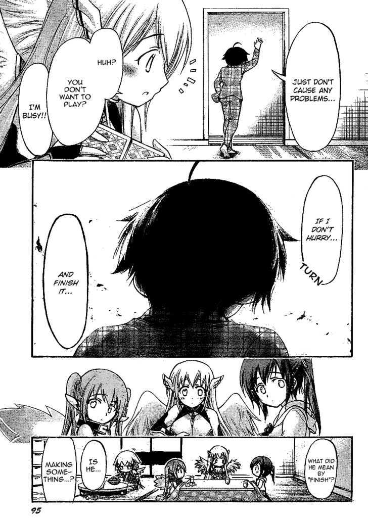 Sora No Otoshimono Chapter 34 page 9 - 