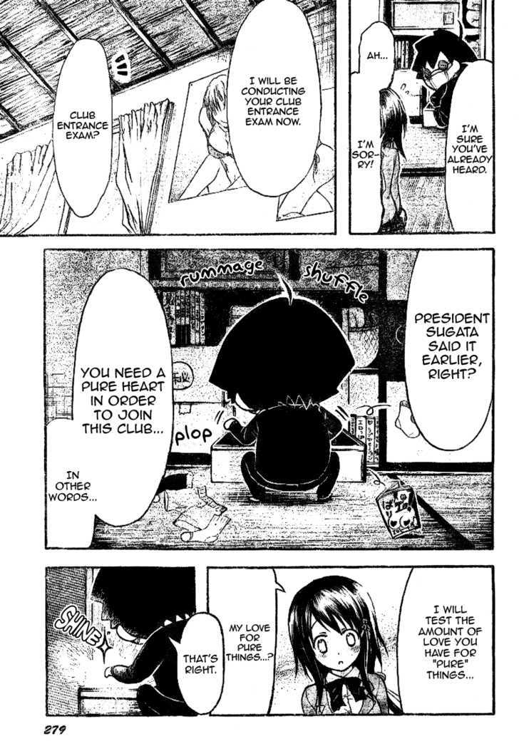 Sora No Otoshimono Chapter 35 page 15 - 