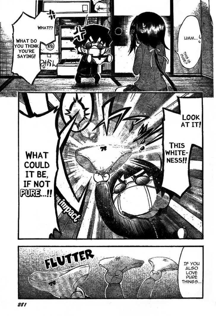 Sora No Otoshimono Chapter 35 page 17 - 