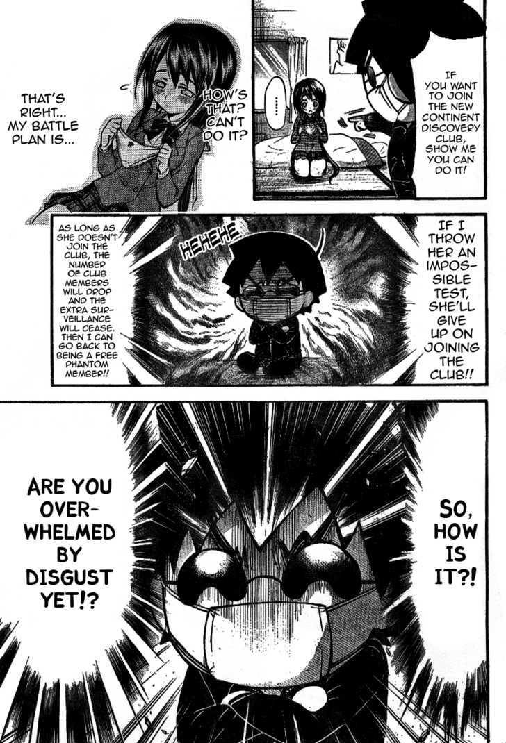 Sora No Otoshimono Chapter 35 page 19 - 