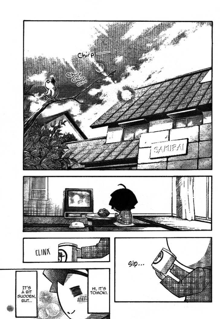 Sora No Otoshimono Chapter 35 page 3 - 