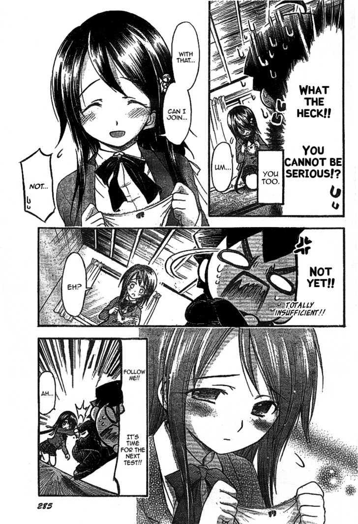 Sora No Otoshimono Chapter 35 page 21 - 