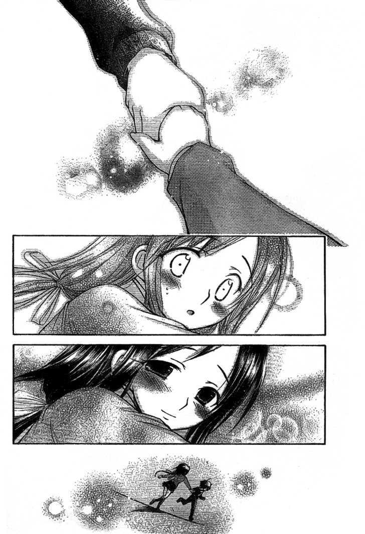 Sora No Otoshimono Chapter 35 page 22 - 