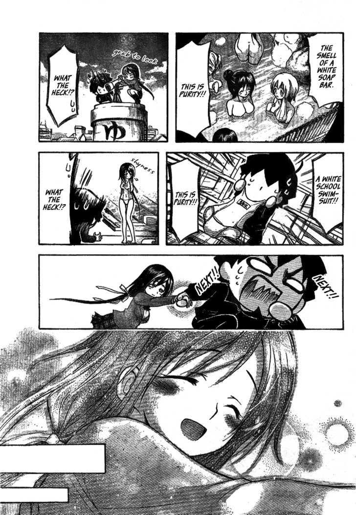 Sora No Otoshimono Chapter 35 page 23 - 