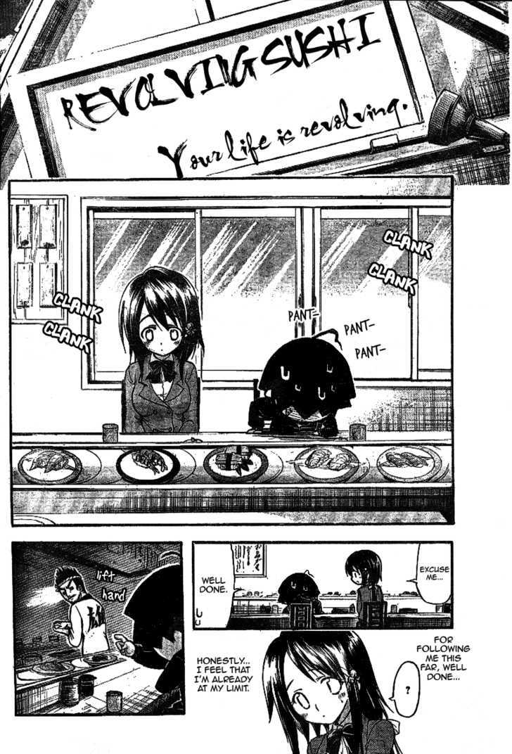 Sora No Otoshimono Chapter 35 page 24 - 