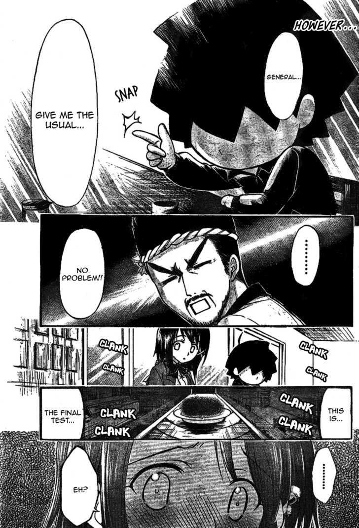 Sora No Otoshimono Chapter 35 page 25 - 