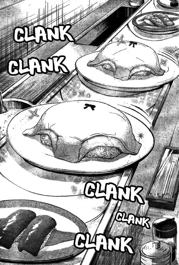 Sora No Otoshimono Chapter 35 page 26 - 