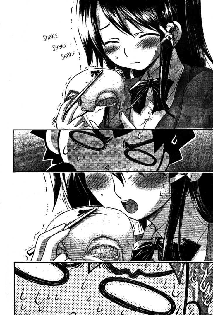 Sora No Otoshimono Chapter 35 page 28 - 